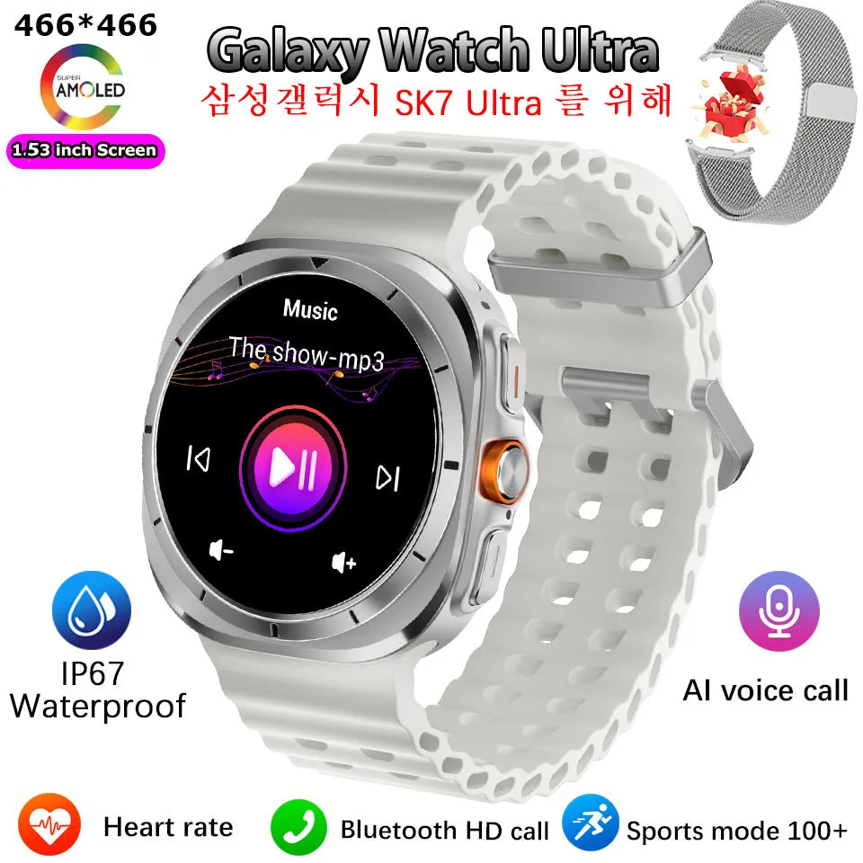 SP13Korean Smart Watch