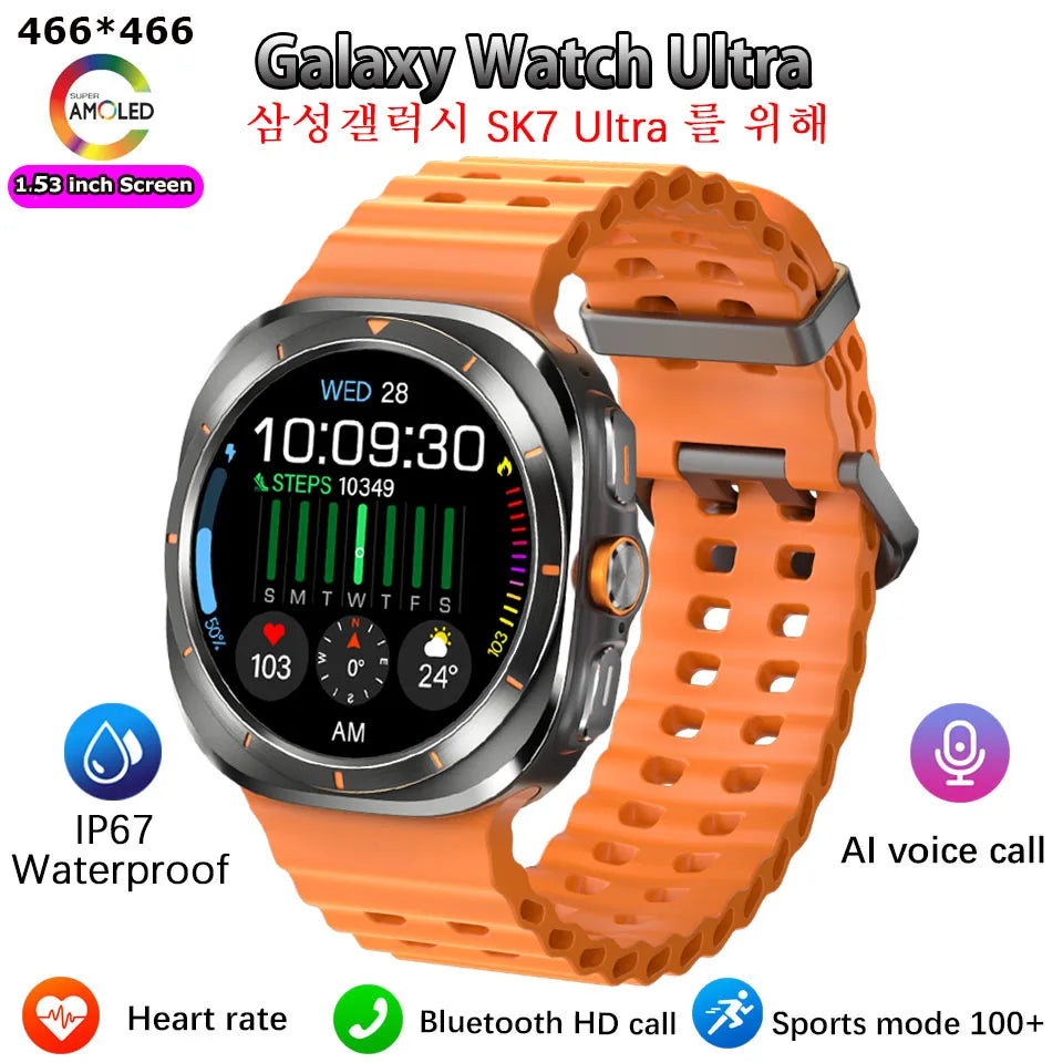 SP13Korean Smart Watch