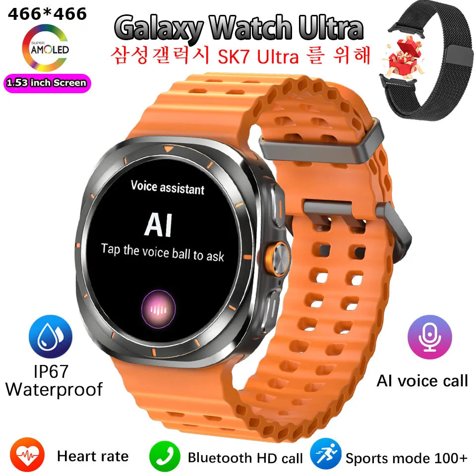 SP13Korean Smart Watch