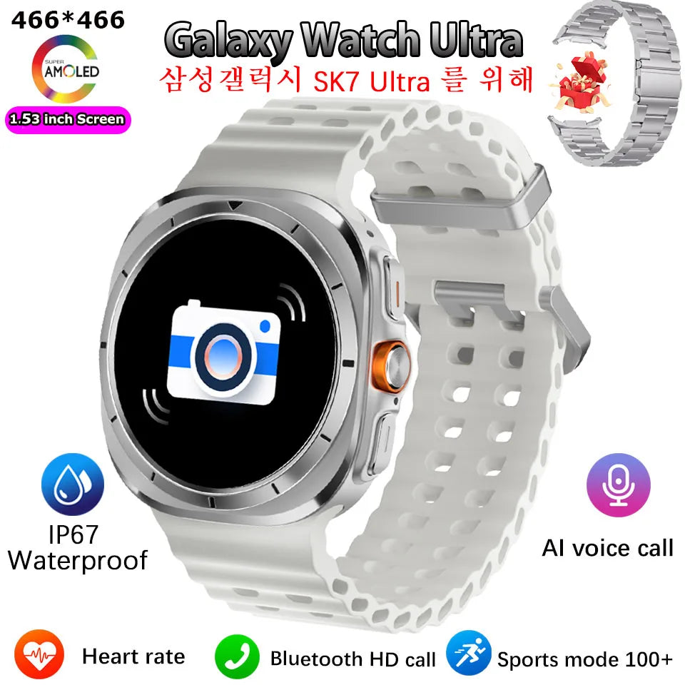 SP13Korean Smart Watch