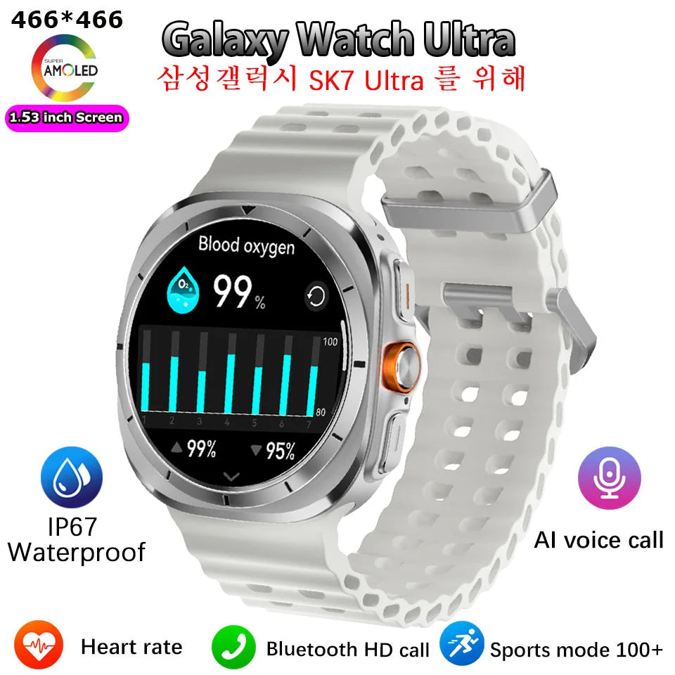SP13Korean Smart Watch