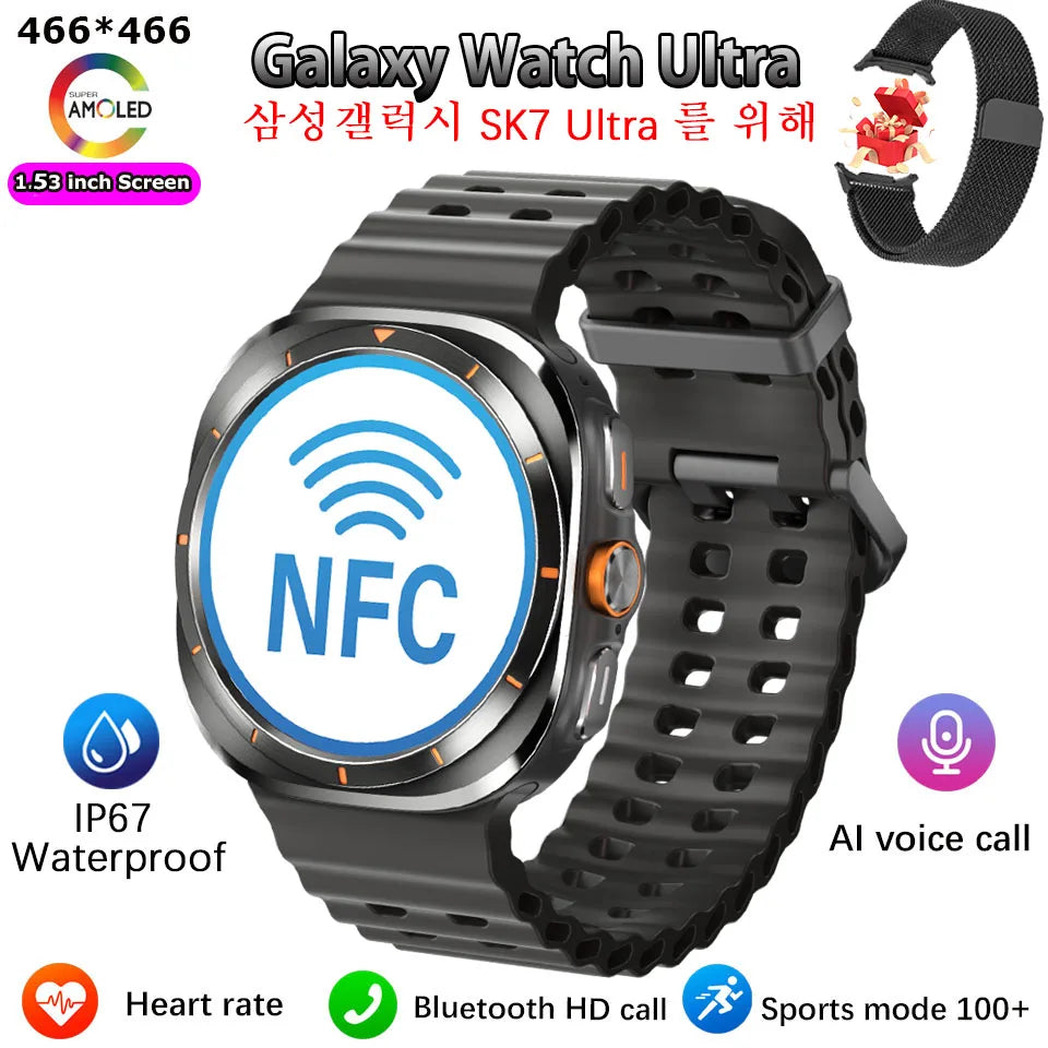 SP13Korean Smart Watch