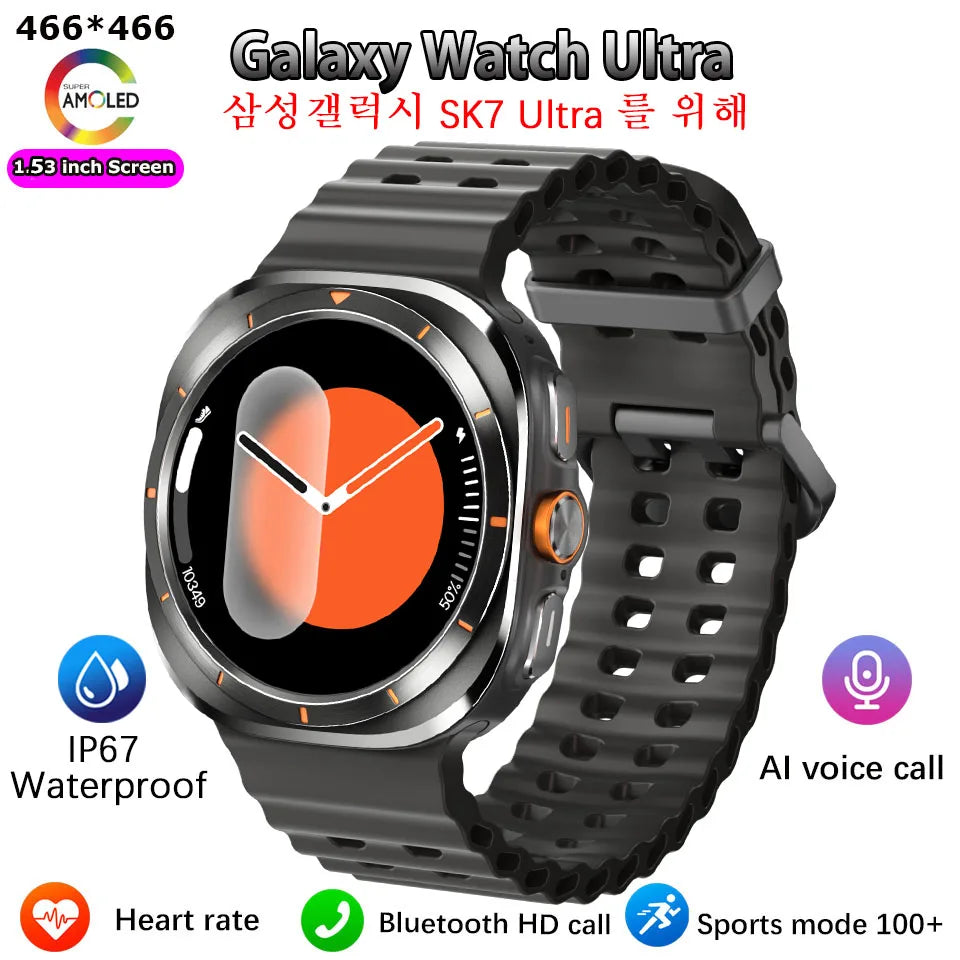 SP13Korean Smart Watch